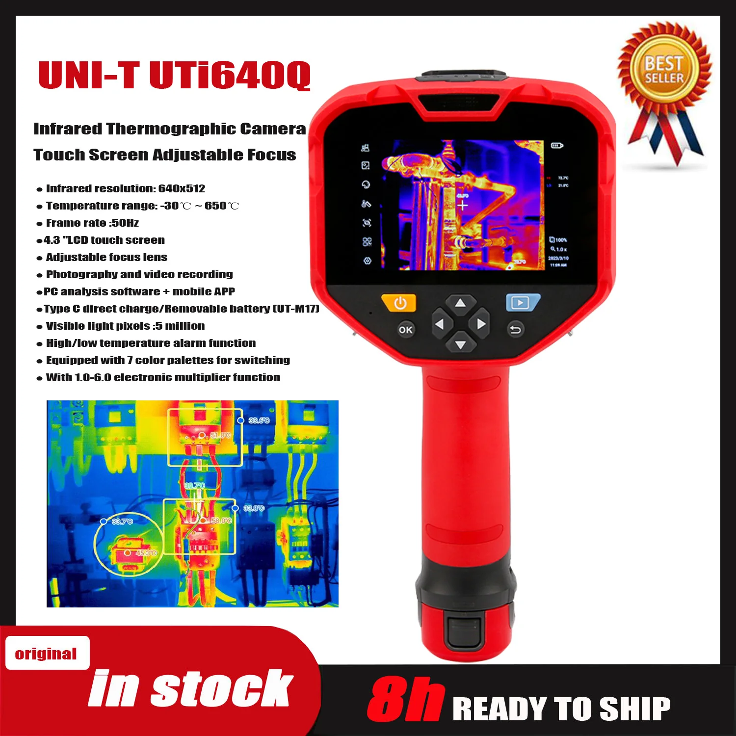UNI-T UTi640Q инфракрасная Термографическая