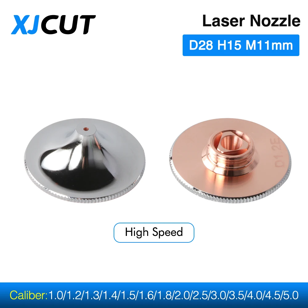 

Лазерная насадка LSKCSH D28 H15 M11mm