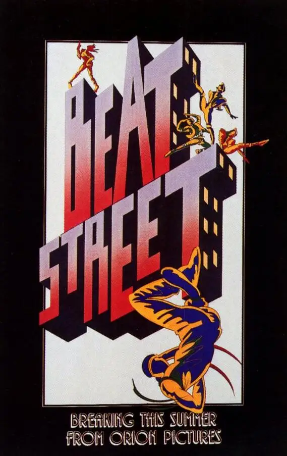 

Картина из фильма Beat Street, Шелковый плакат, домашний декор для стен