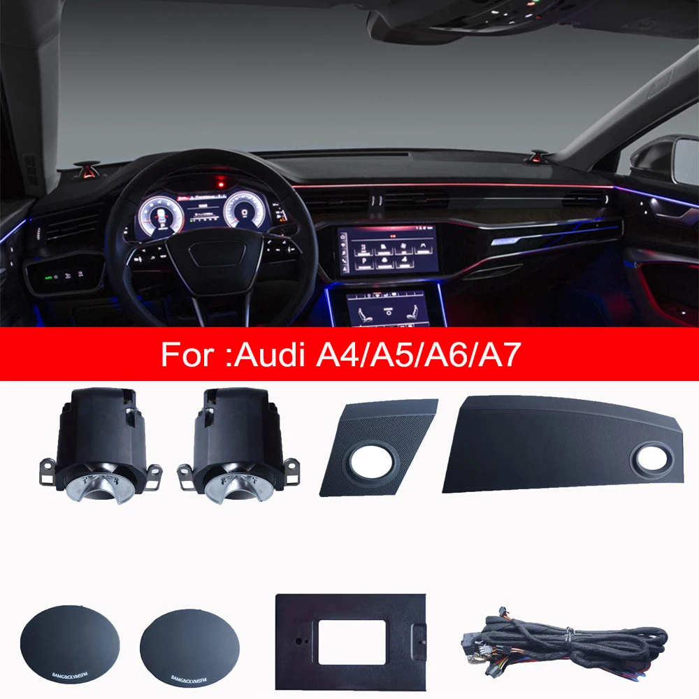 

Динамик для Audi A4 A5 A6 A7 C8 B9, 32 цвета