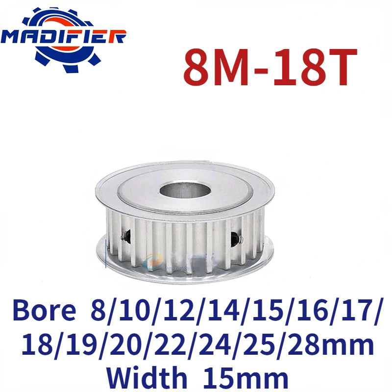 

8M 18 Teeth AF double-sided flat synchronous wheel groove width 15mm hole 8/10/12/14/15/16/17/18/19/20/22/24/25/28mm