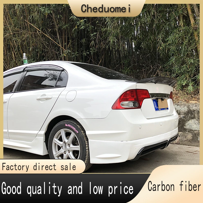 

Подходит для всех восьми поколений Honda Civic модифицированный R tail седан из углеродного волокна универсальная неразрушающая установка