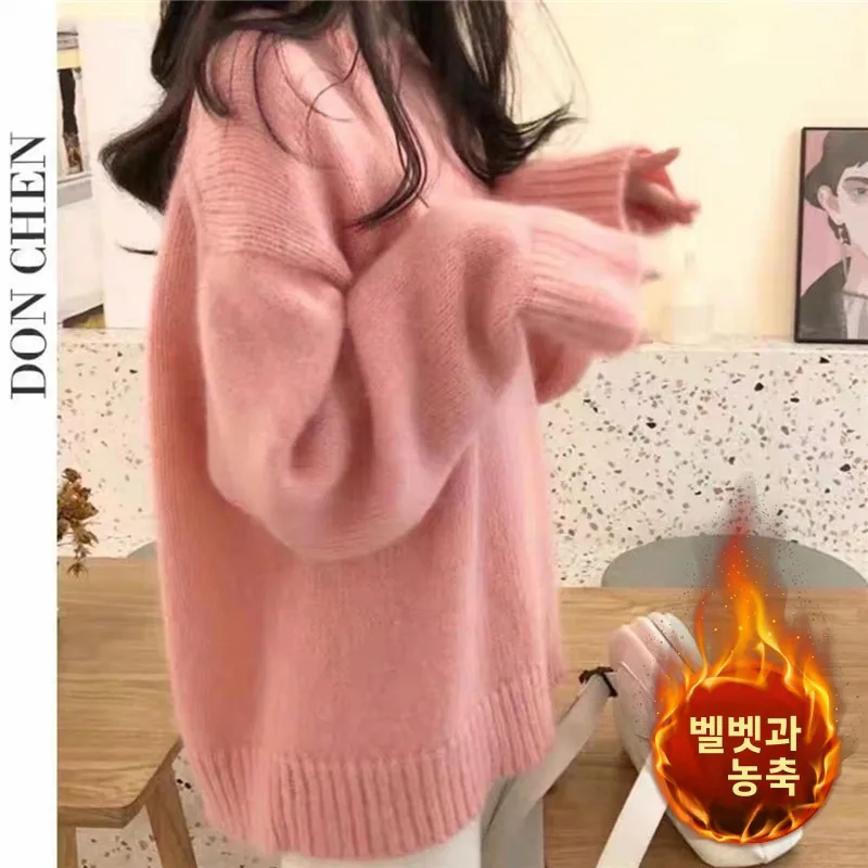 Gentle Wind Soft Custard Sweater Autumn and Winter 2024 Loose Lazy Outer Wear Fleece-lined Thick round Neck Knitted Top