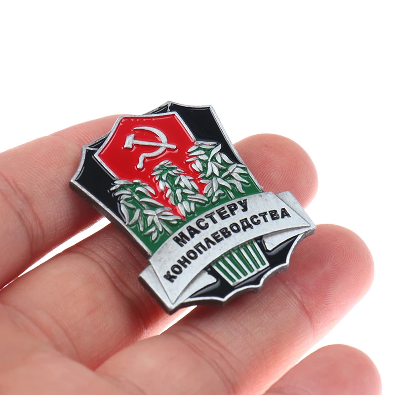 

2022 Russia USSR Badge Lapel Pins Metal Badge Medal Souvenir Collection CCCP Work Labor Star badge holder wholesale