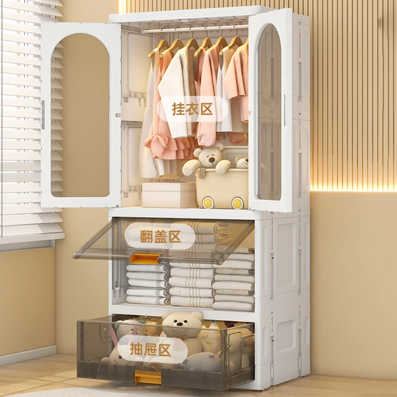 Портативные пластиковые шкафы для детей бесплатная доставка подвесные простые