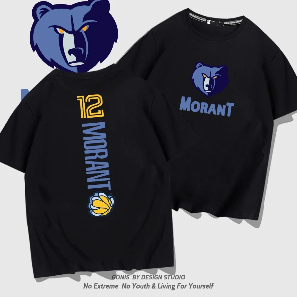 

Футболка женская хлопковая оверсайз с коротким рукавом и графическим принтом