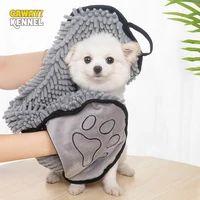 cawayi kennel quick dry absorbent microfiber pet dog absorbent bath towel dogs strong drying towel cleaning supplies bathrobe