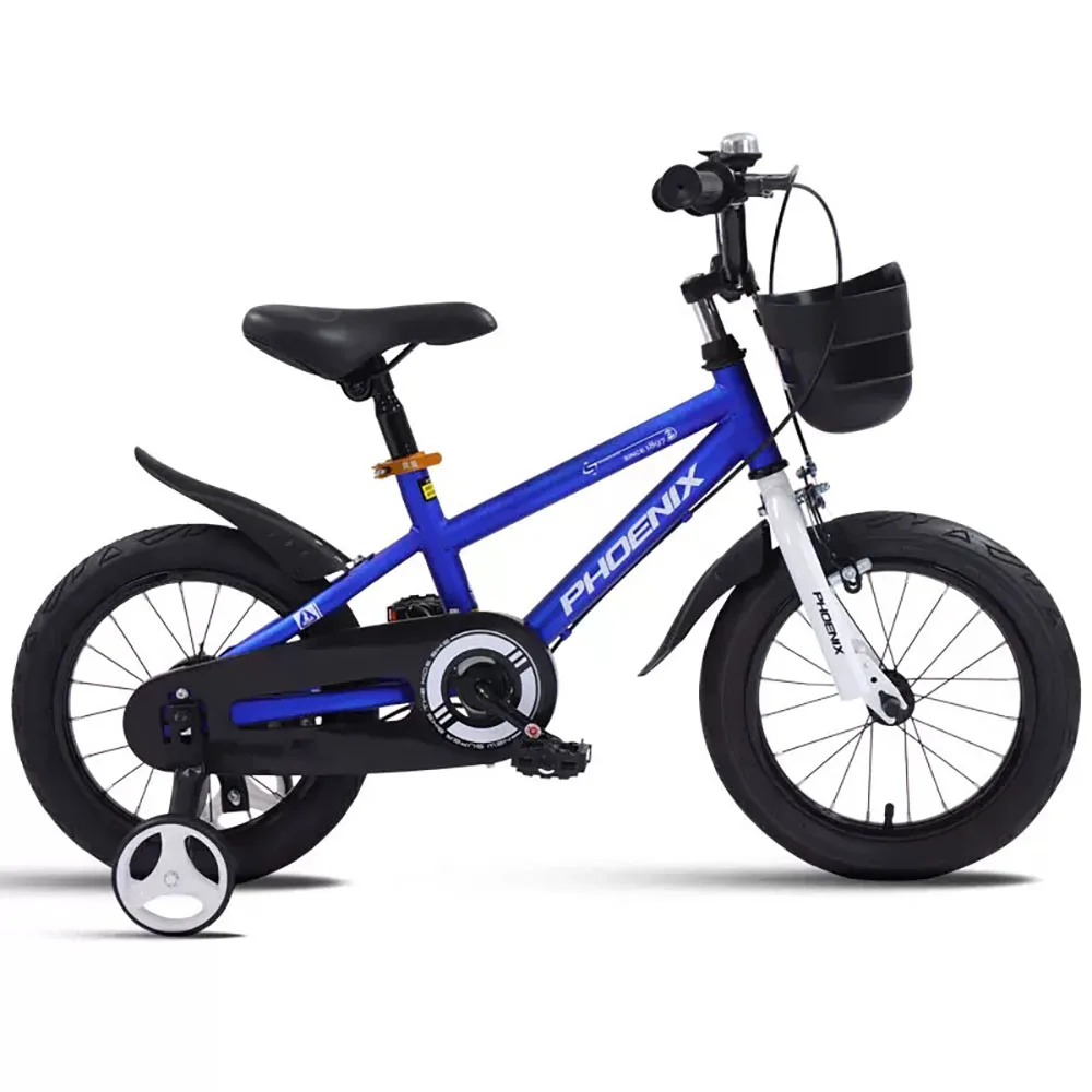 

14/16/18 Inch Kid Bicycle with Safety Brakes Training Wheels