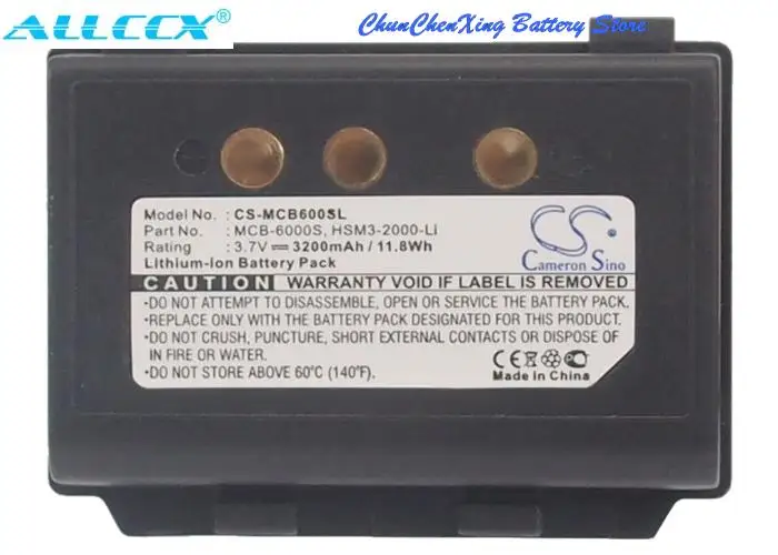 

Cameron Sino 3200mAh Battery HSM3-2000-Li, MCB-6000S for M3 Mobile eTicket, Rugged, UL10