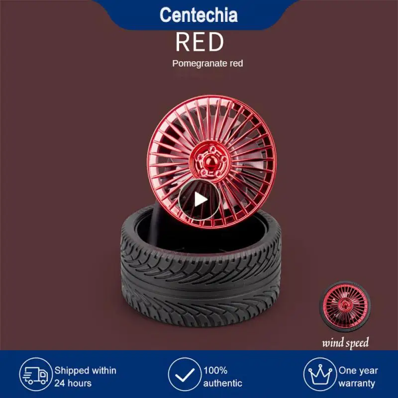 

Wheel Ornaments Fans Car Wheel Shaped 360 Degrees Wind Direction Air Cooler Low Power Consumption Built-in Battery Capacity