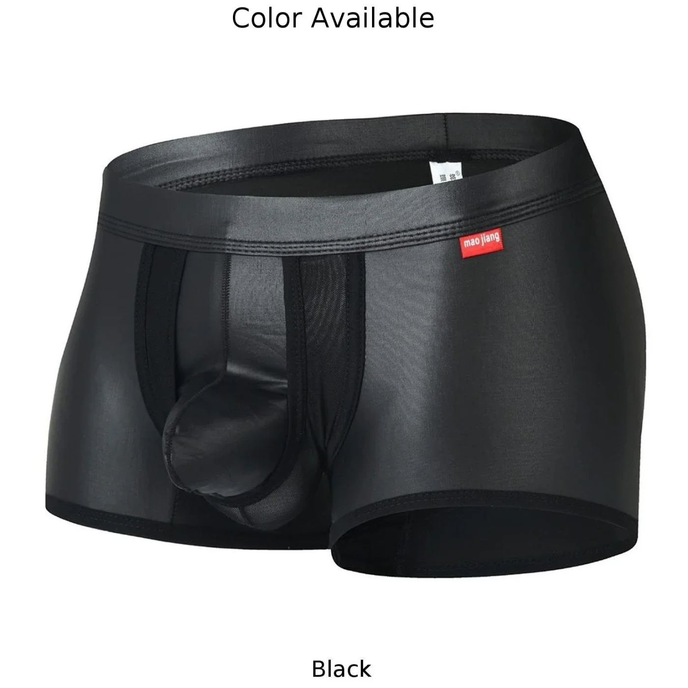 Мужские сексуальные сетчатые лаковые эластичные трусы шорты из искусственной