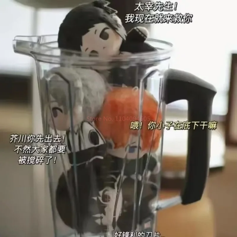 10 см Dazai Osamu Bungo Stray Dog игрушка Ryunosuke Akutagawa мягкая Накахара Чуя морская звезда игрушки кукла подарок на день рождения (art.: 3920cc6dbdeca) - 3920cc6dbdeca