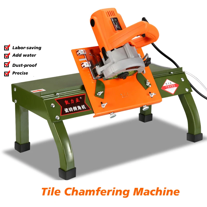 220V 2300W Dust-free Tile Chamfering Machine Portable Tile Cutting Machine 45° High Precision Wall Tile Angle Grinder