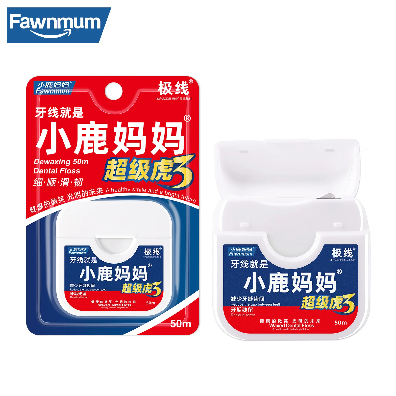 

Рулоны зубной нити Fawnmum, 50 м, микровосковые флоссеры, гигиена полости рта, инструменты для чистки зубов, удаление плохого дыхания
