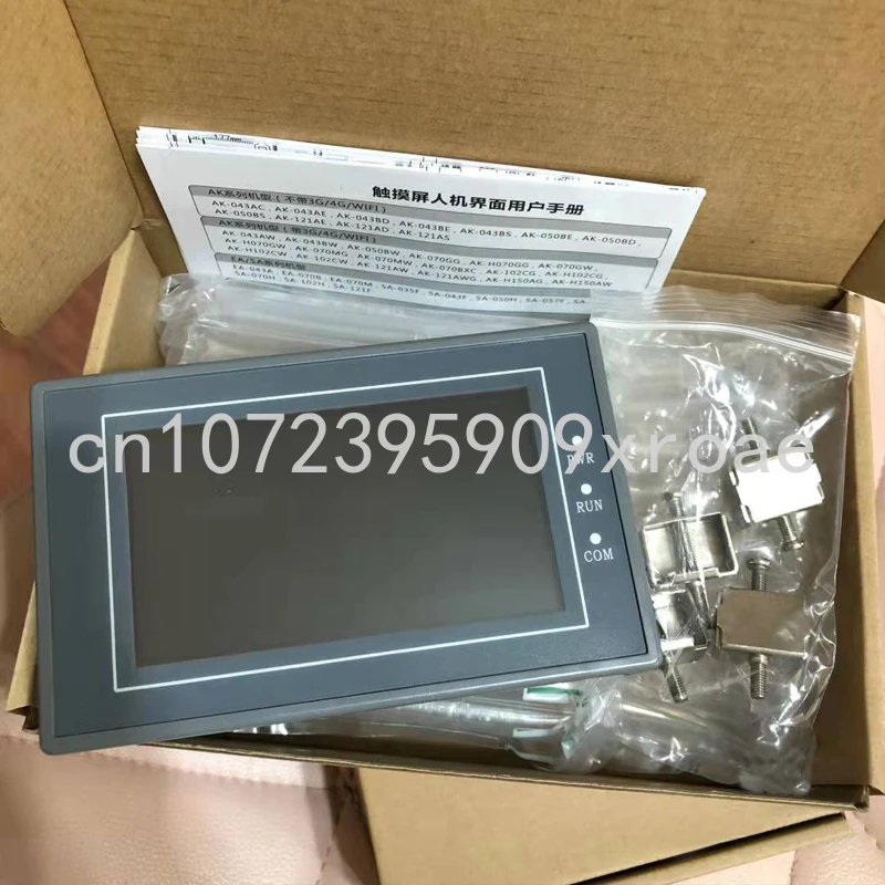 

SK-057FE Display Control Touch Screen EA043A/070B/SK070HE/FE/GE/ME/MS/GS/SK102HE/HS Brand New