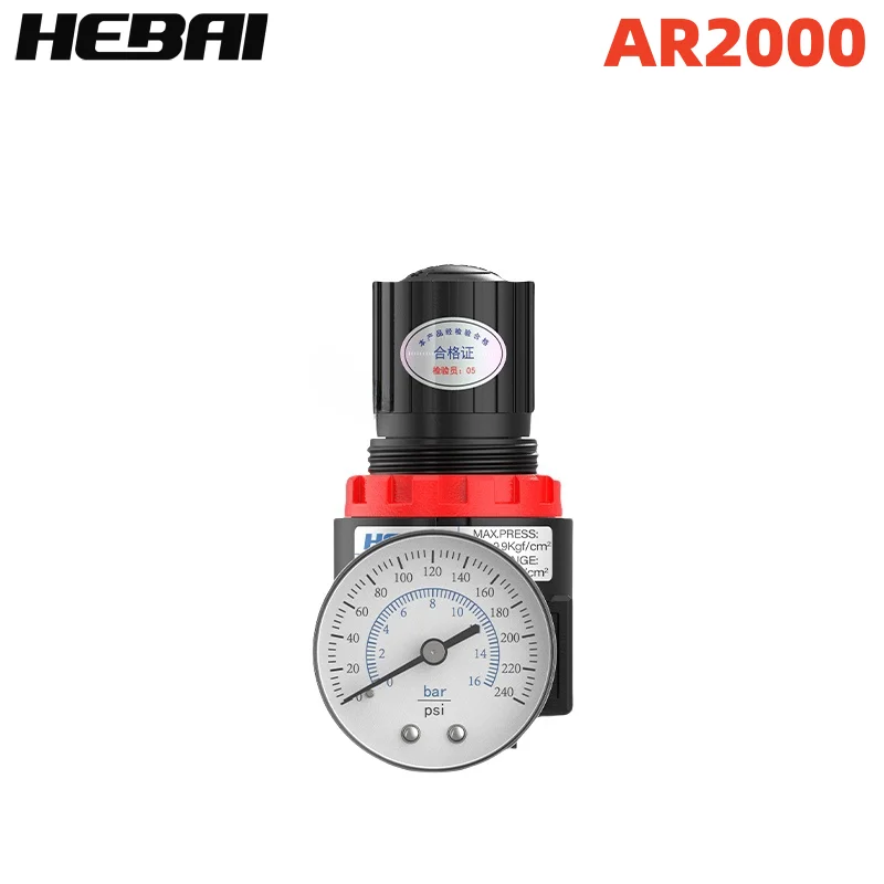 Фото HEBAI AR2000 AR2000-02 NAR200 1/4