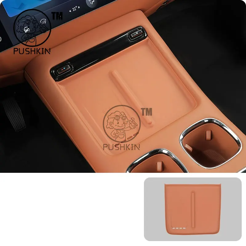 Для GAC Trumpchi S7 2025 автомобильный Стайлинг, центральное управление, беспроводная зарядка, силиконовый коврик, центральное хранилище, пылезащитный коврик, аксессуары