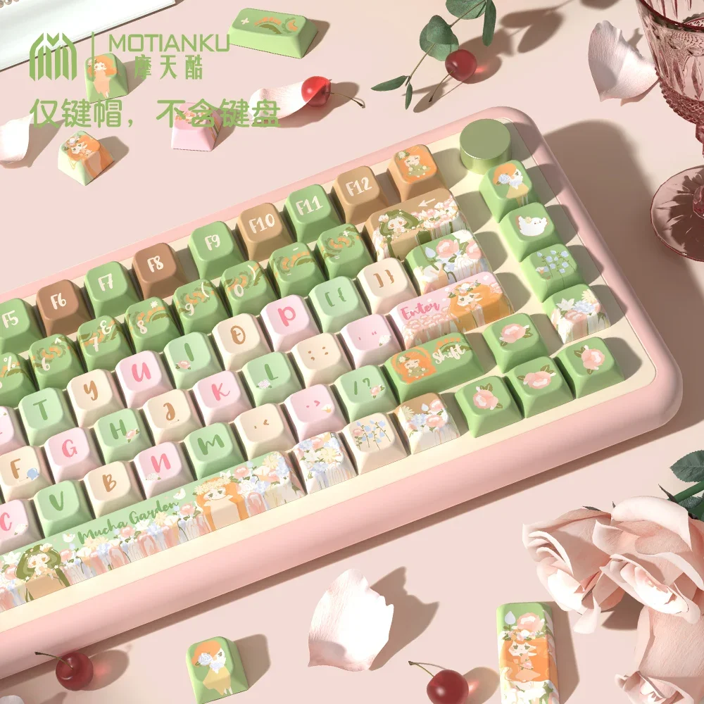 Muxia Garden original theme keycap MDA height little fresh girl creative keyboard cap