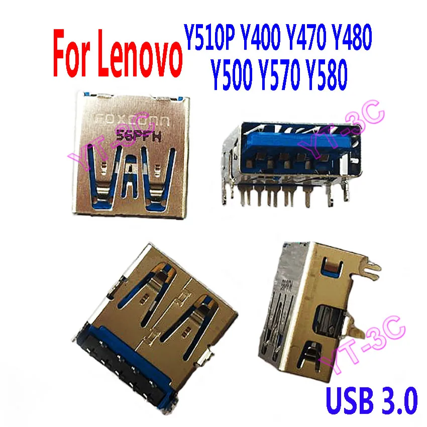 

5PCS NEW Laptop USB 3.0 Jack Socket Port Connector For Lenovo Y510P Y400 Y470 Y480 Y500 Y570 Y580 USB 3.0 Jack