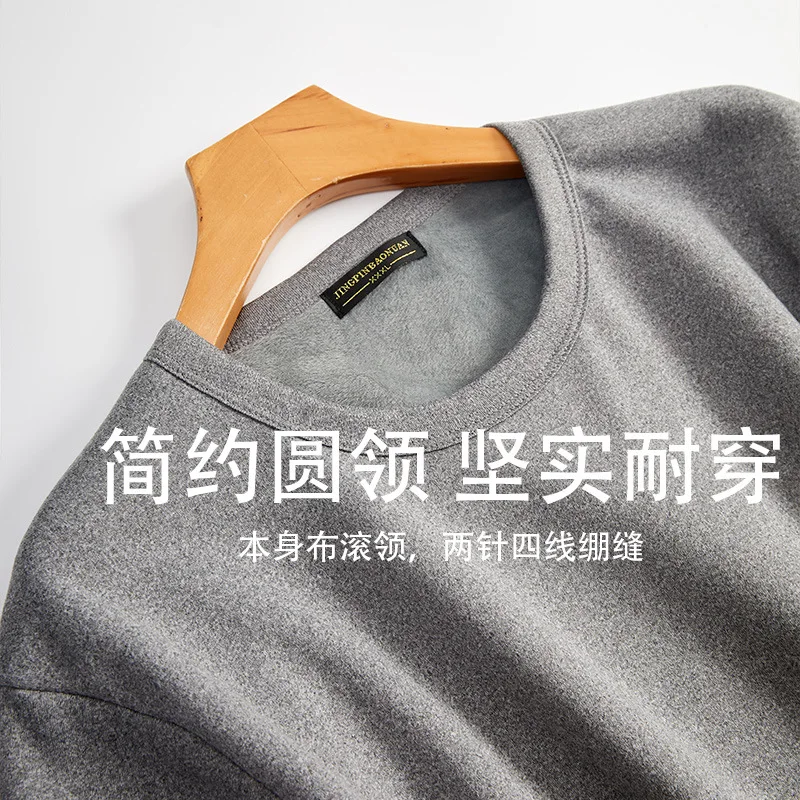 Men's Thermal Underwear Long Johns For Male Winter Thick Thermo Underwear Sets Winter Clothes Men Keep Warm Thick Thermal 3XL