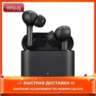 Наушники Xiaomi Mi Air 2 Pro Black TWSEJ09WM