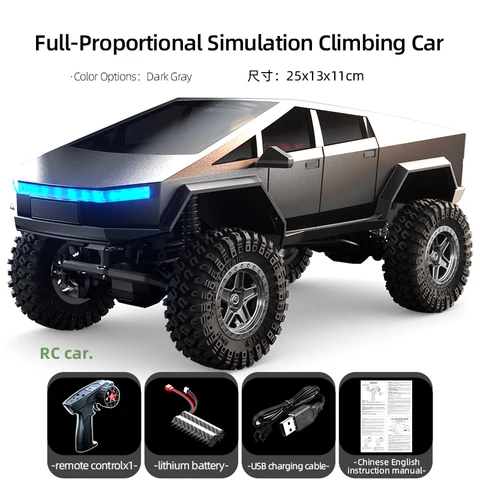 Радиоуправляемый внедорожник JHD C8818 1:18