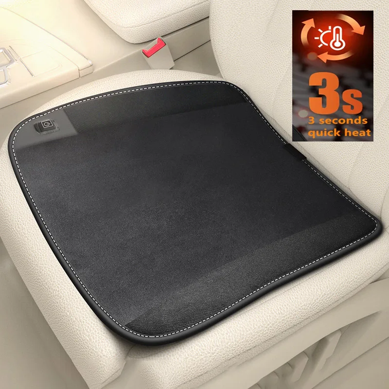 Автомобильная подушка для сиденья с подогревом автомобильная универсальная 12 В