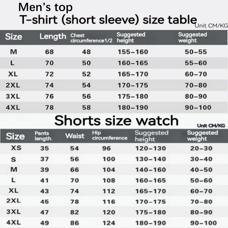 YONEX мужские дышащие быстросохнущие шорты для бадминтона бега летняя спортивная