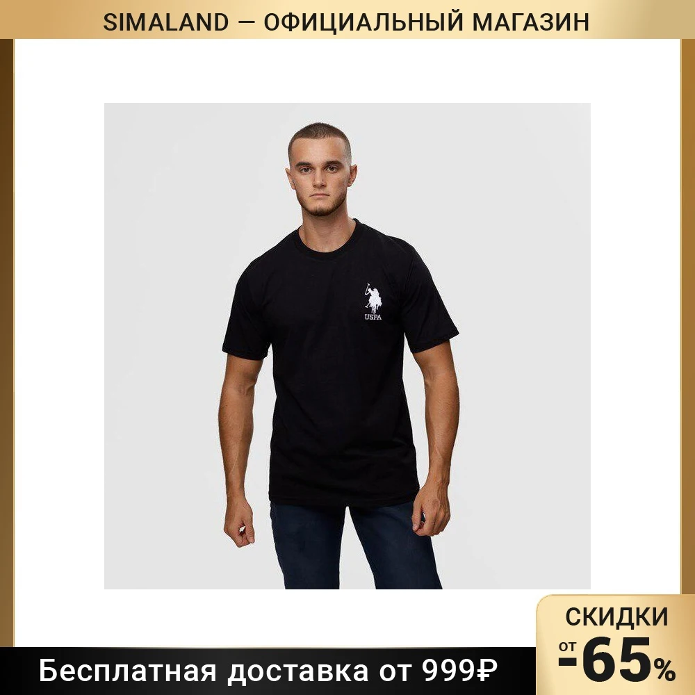 Футболка мужская U.S. POLO ASSN