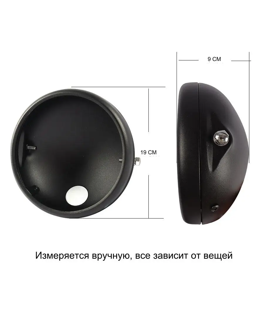 7-дюймовая основа для мотоциклетной фары крышка корпуса светодиодной