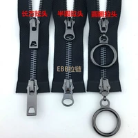 5 45 to 110cm luxury metal zipper gun all black double open end for down jacket replace repair sewing accessories