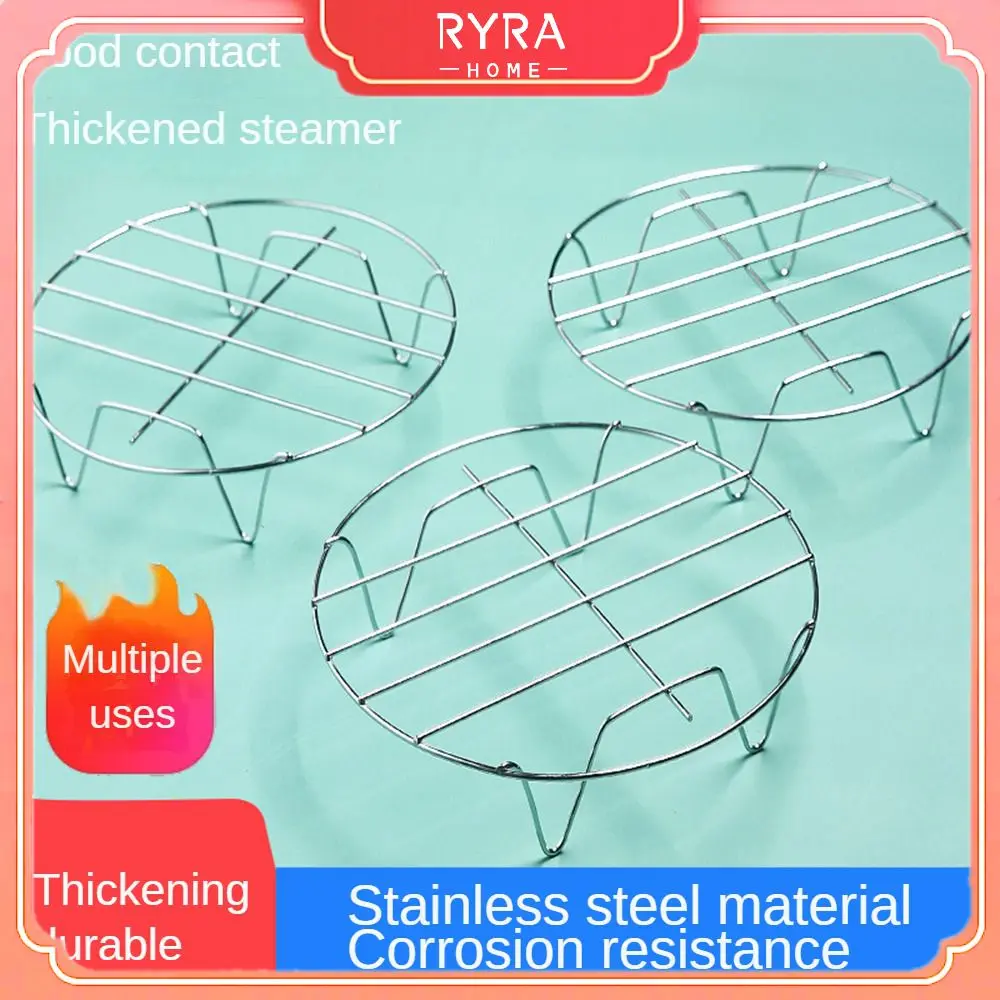 

Подставка для овощей из нержавеющей стали, Паровая подставка, инновационный дизайн, прочная Высококачественная подставка для приготовления пищи из нержавеющей стали, популярная и удобная