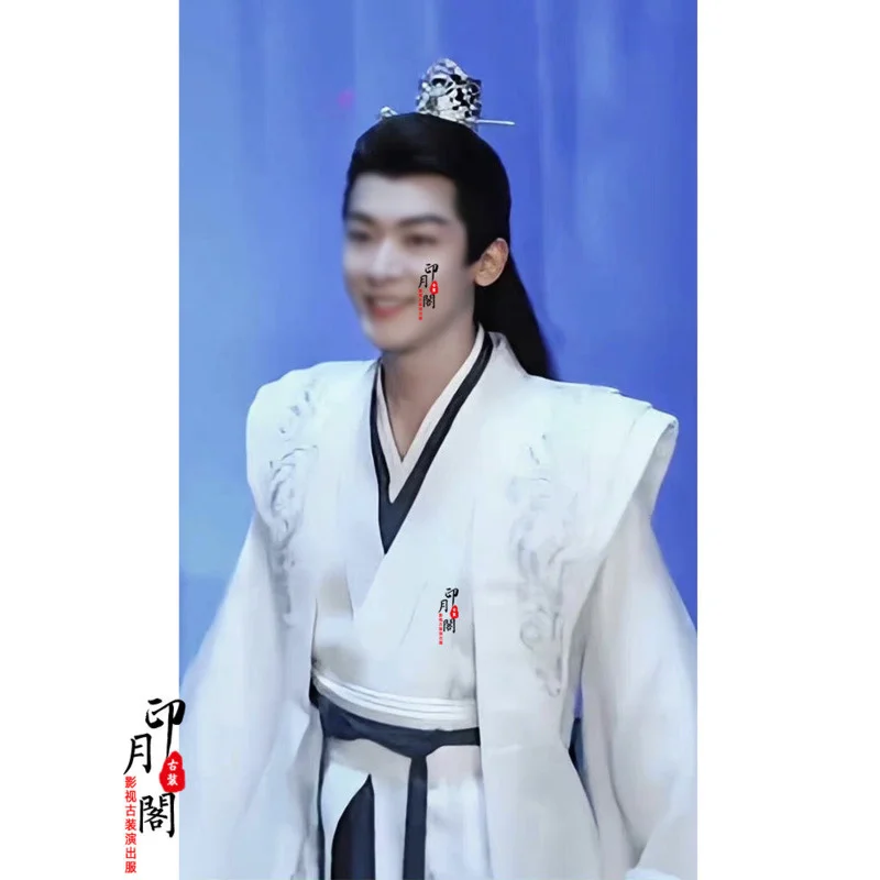 Чан Сян Си Лю тушань Цзин ханьфу платье сянлю в том же стиле для мужчин Hanfu Xianxia