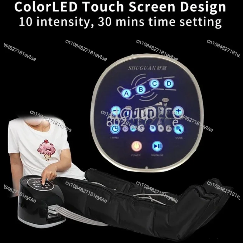 Массажер для ног Normatec аппарат успокаивания мышц компрессионная терапия давления