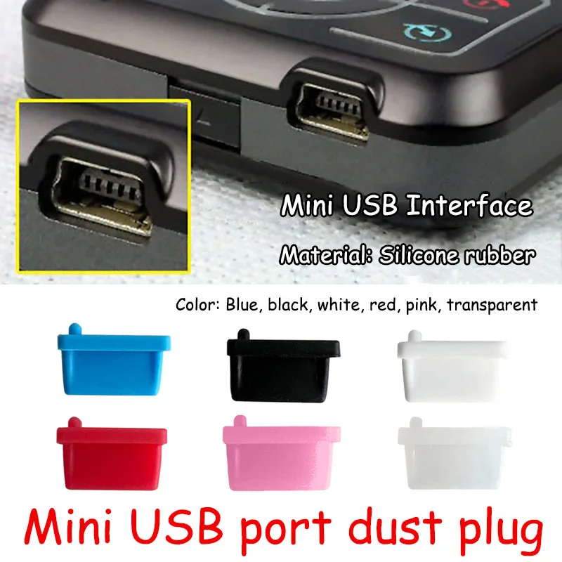 1/5/10/20 шт. мини-USB-интерфейс, пылезащитная заглушка, силиконовая резиновая Мягкая заглушка для PSP MP3 MP4 MP5, зеркальная защита заглушки для цифровой камеры