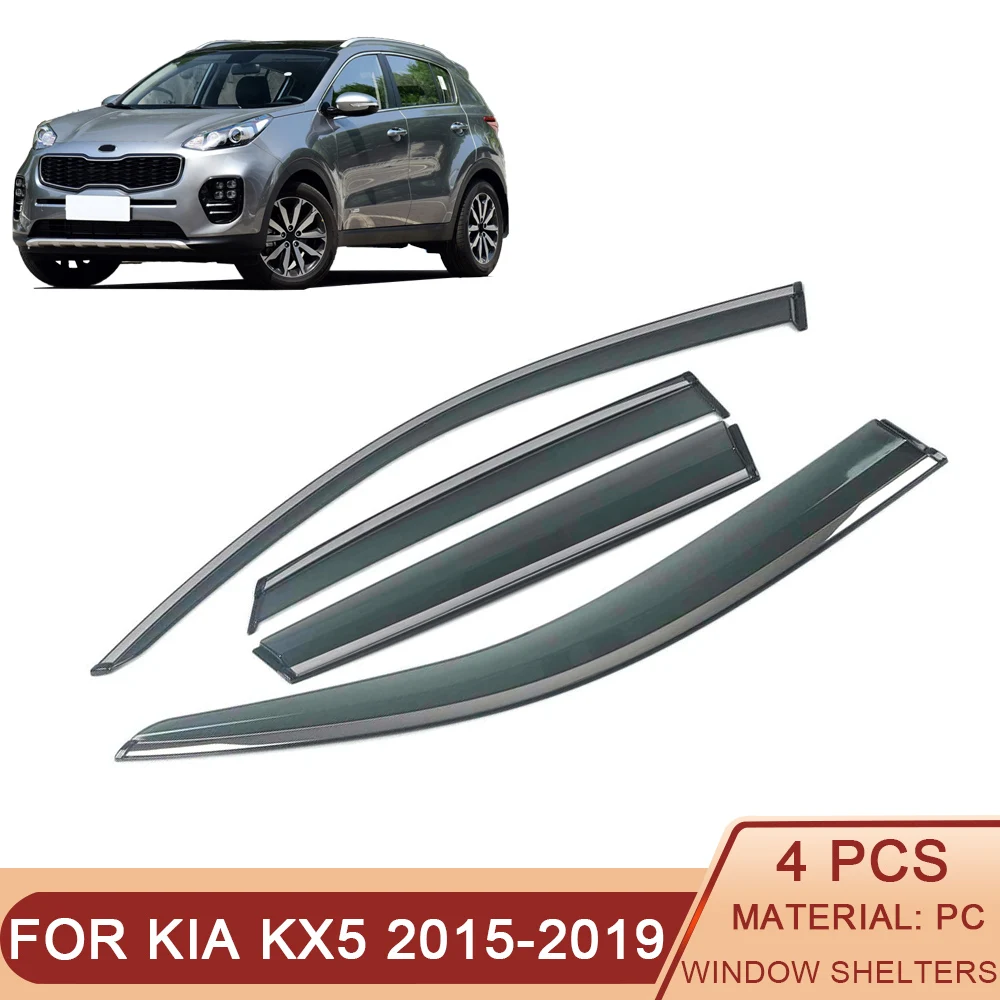 

Для KIA Sportage KX5 2015-2019 Автомобильная Защита от солнца дождя и солнца