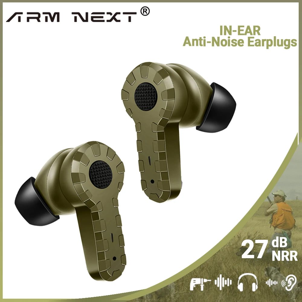 Электронные Наушники ARM NEXT NRR27db наушники с защитой от шума шумоподавление для