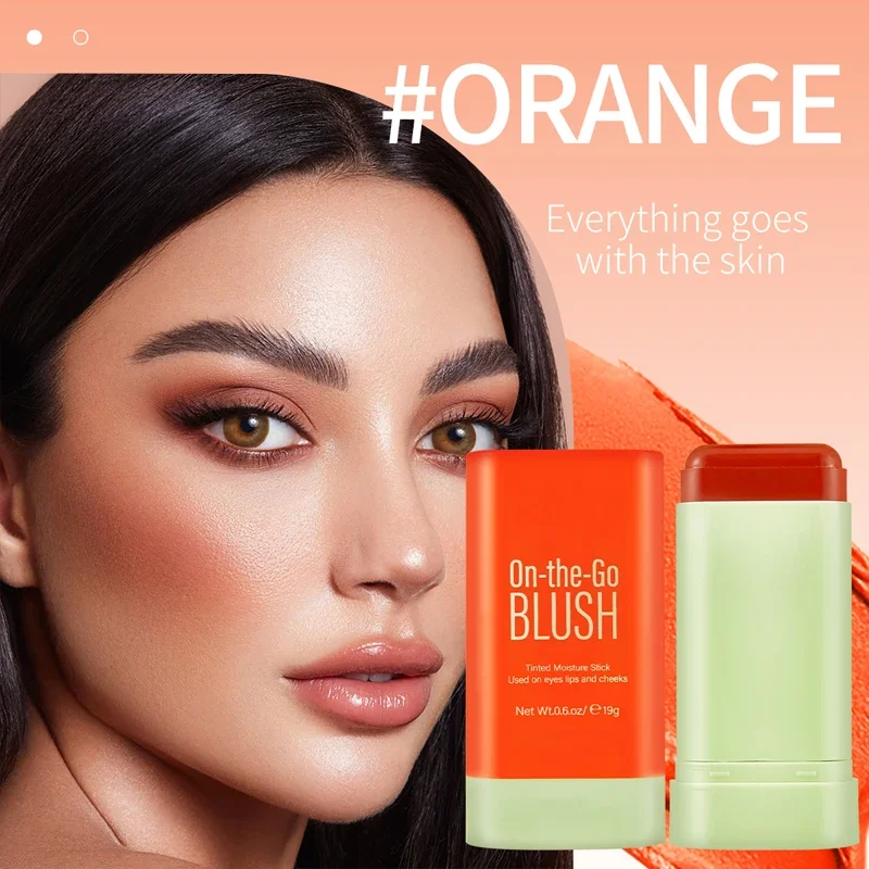 19 г оригинальный высококачественный макияж MEIDIAN для женщин помады Alo редкая