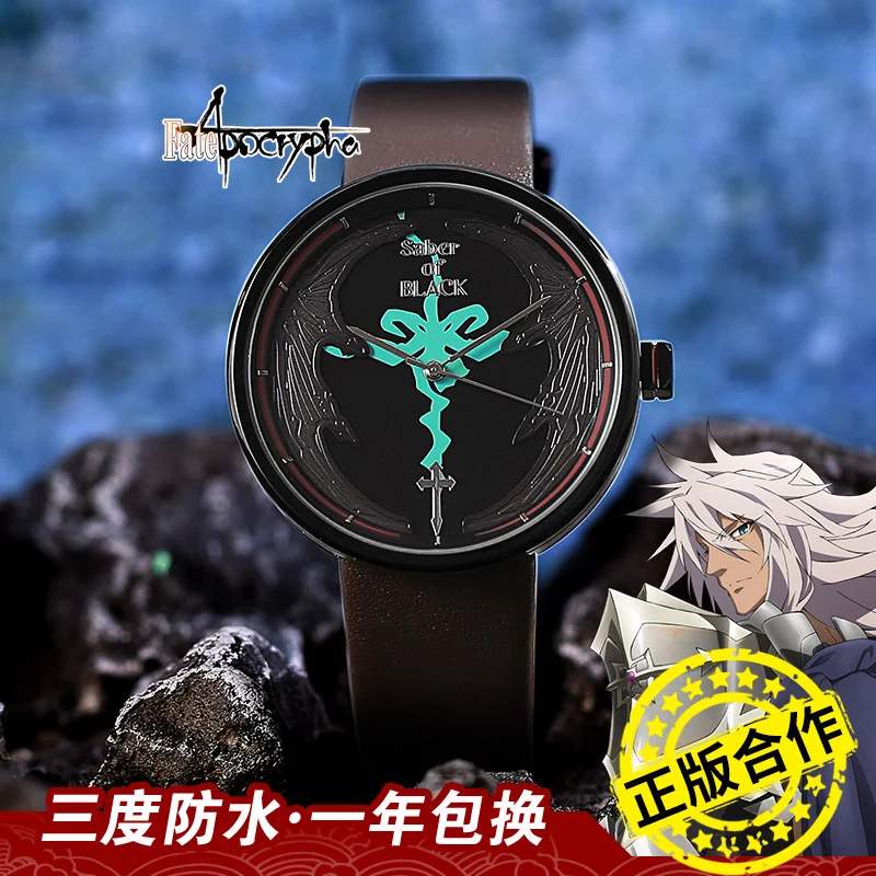 

Водонепроницаемые кварцевые часы для косплея аниме Fate/Apocrypha siegжареный Dargon Slayer Saber, студенческие наручные часы, модные часы в подарок