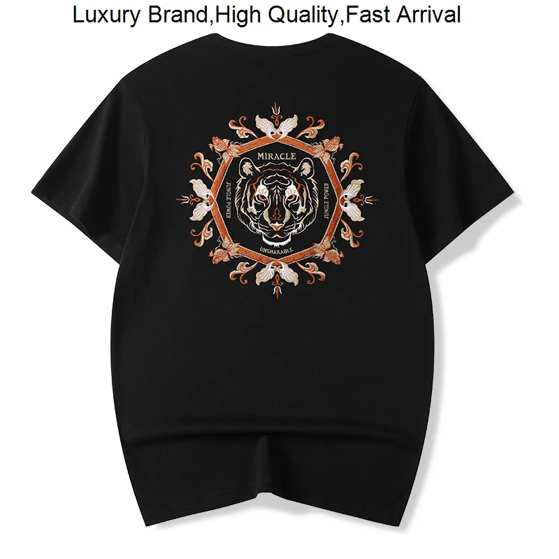 

summer FAD men's tiger head embroidered short loose pure cotton tide brand Chinese style half -sleeved T -shirt