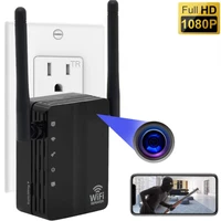 1080p hd mini camera wifi extender router signal enhancer booster motion detection surveillance monitoring nanny cam