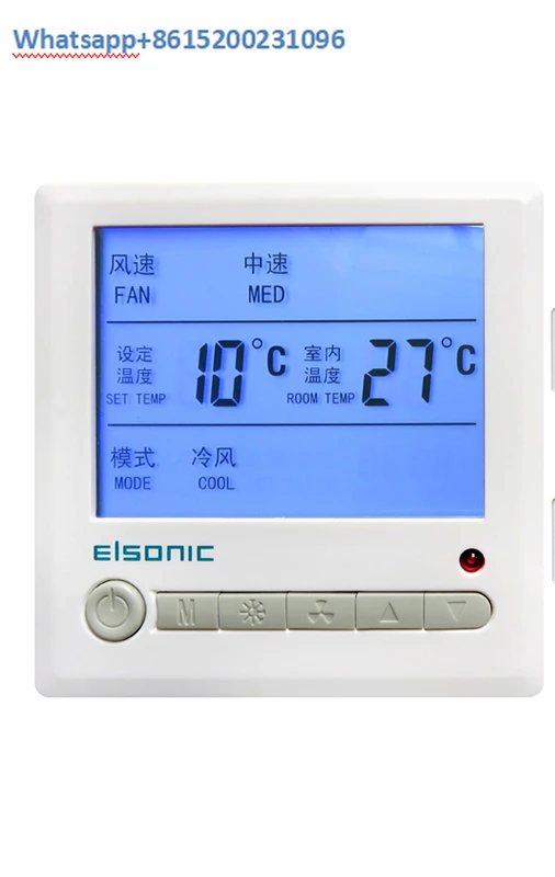 Контроллер температуры AC803 пульт дистанционного управления панелью