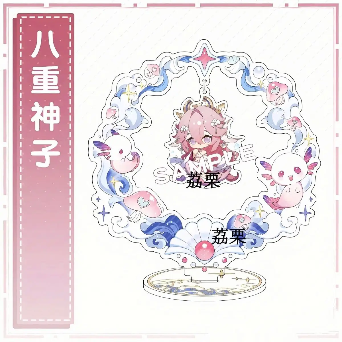 Аниме Genshin Impact Raiden Ei акриловая подставка модель фигурка косплей держатель