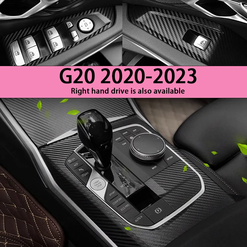

Подходит для внутренних наклеек G20, Модифицированная пленка из углеродного волокна для центрального переключения передач для BMW 3 серии 2020-2023