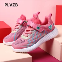 plvzb childrens sneakers breathable mesh sneakers for grils lightweight running shoes four seasons kids casual walking shoes