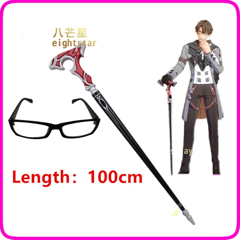 

100CM Welt Yang Walking Stick Honkai: Star Rail Cosplay Props Weapons for Halloween Carnival Fancy Party glasses Xmas Gift