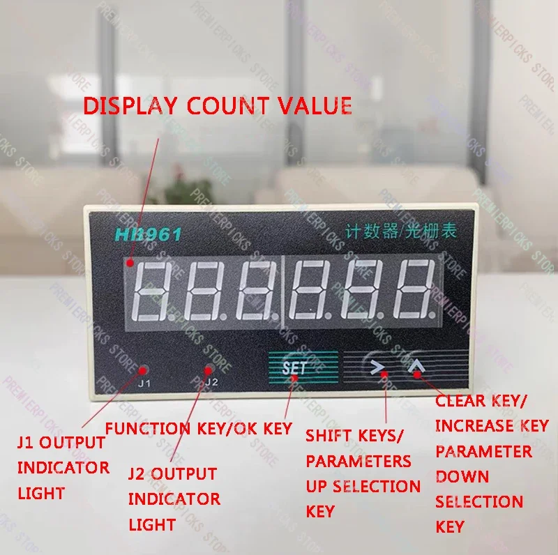 Электронный 6-значный дисплей HB961 интеллектуальная реверсивная измерительная