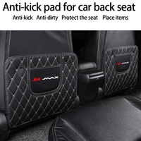 car seat anti kick pad protection pad car decor for ford b max leather custom car seat cover set luxury car accessories