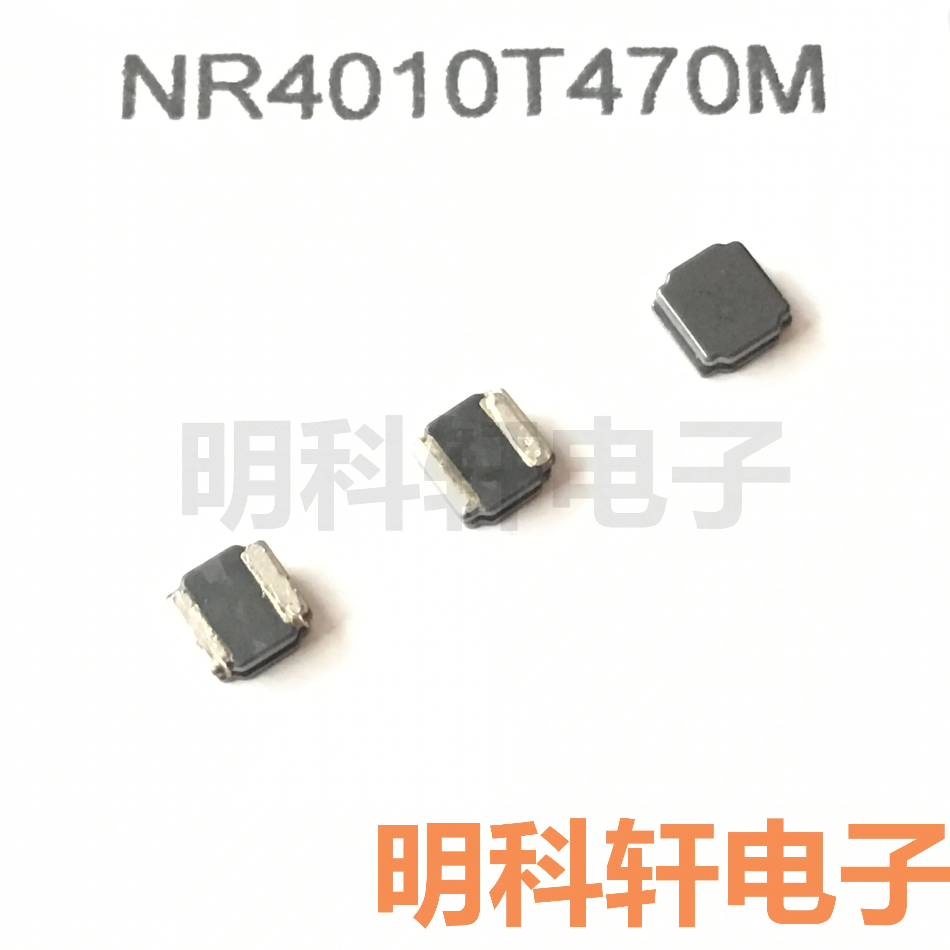 

30 шт. Оригинальный Новый NR4010T470M SMD силовой индуктор 4010 47UH