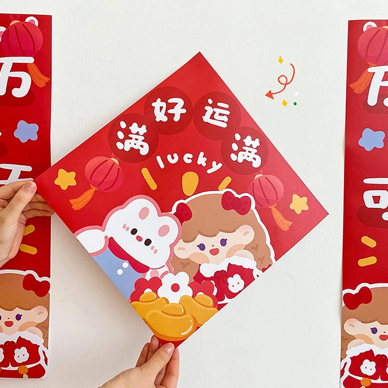 

4Pcs/set Mini Spring Festival Couplets Door Banners Chinese New Year Decorations 2023 Rabbit Window Decor Year Of Rabbit